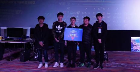 什么软件可以压lol输赢