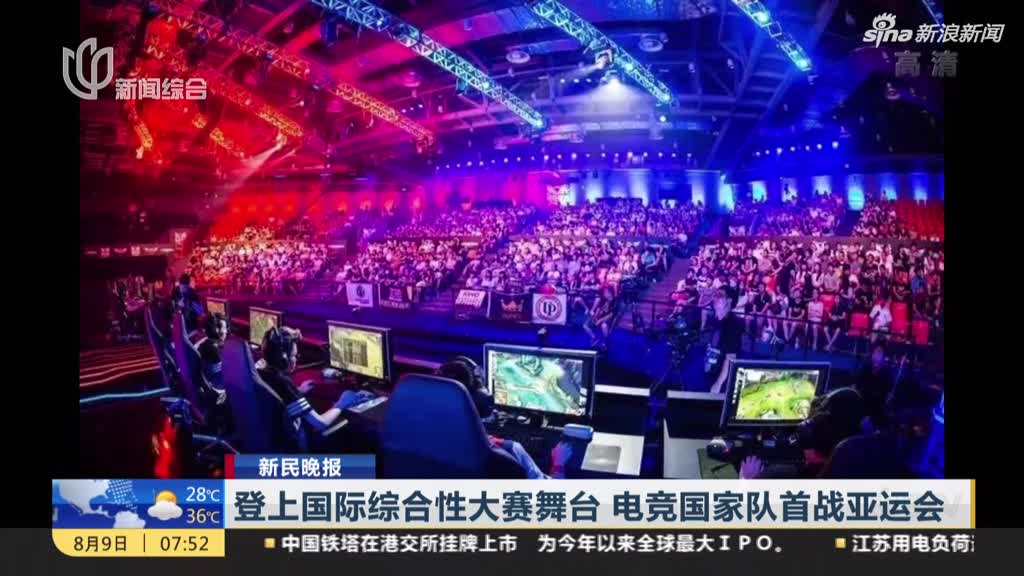 用什么软件可以投注lol